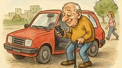 Виц: Имам всичко, което исках като тийнейджър