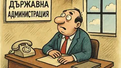 Виц: Къде работиш, брат? В държавната администрация…