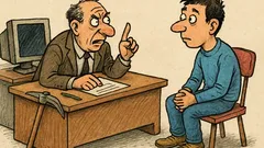 Виц: спешно търся работник със свръхсили