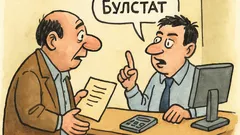 Виц: „Фактура искате ли?“ – пита продавачката...
