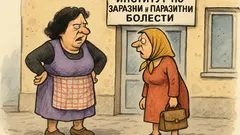 Виц: Венеро, ти къде почна работа?