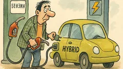 Виц: Заплатата ми е като хибрид