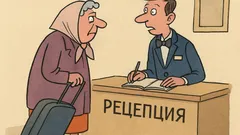 Виц: Една жена никога не се пита