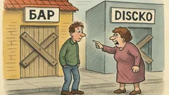 Виц: Майка все ми повтаряше „Спри се“