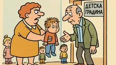 Виц: Може ли да разгледам и да избера