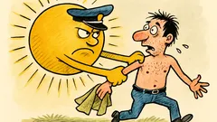 Виц: Какво е внезапен слънчев удар всъщност