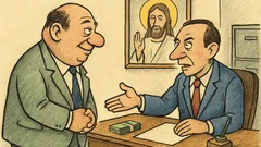 Виц: Давате ли кредити срещу честна дума?